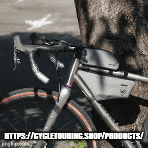 bikepacking-setup9f188ba23bb74b0b.gif