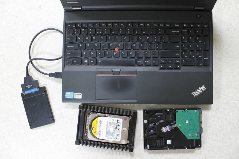 Data Recovery Software