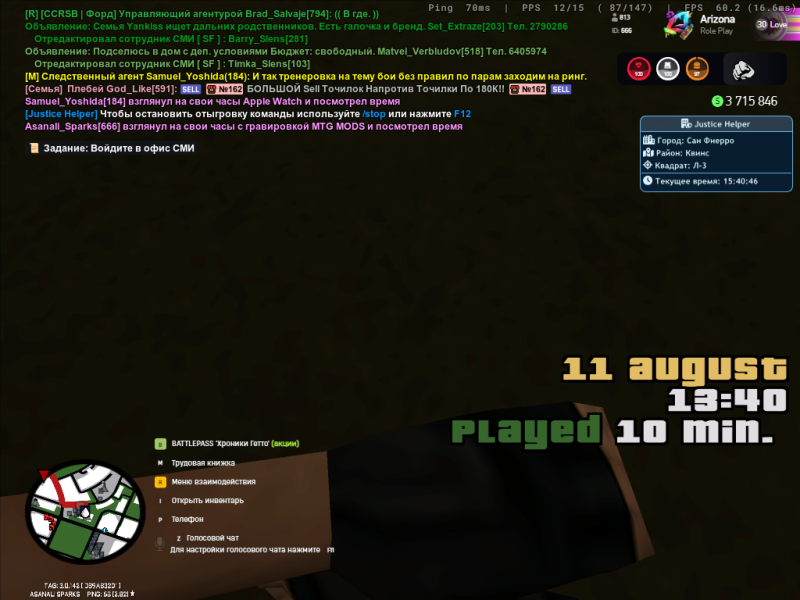 cbOUC.png