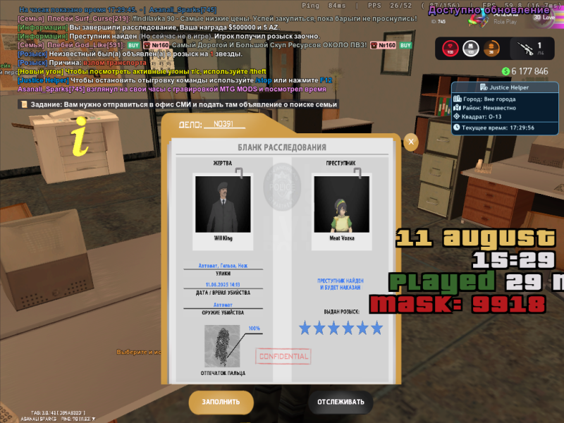 ci9zl.png