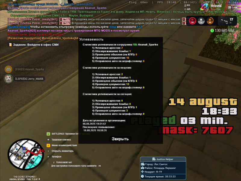ciUor.png