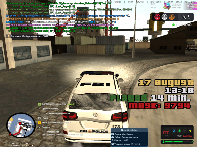 co50r.png