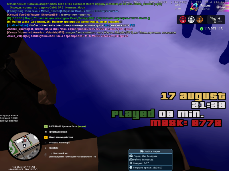 coPJV.png