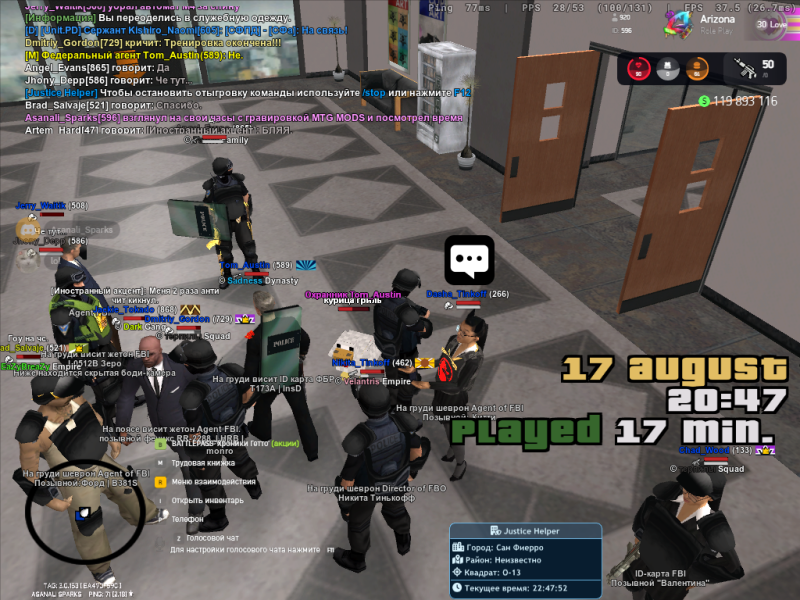 coft9.png