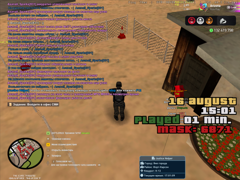 comBq.png