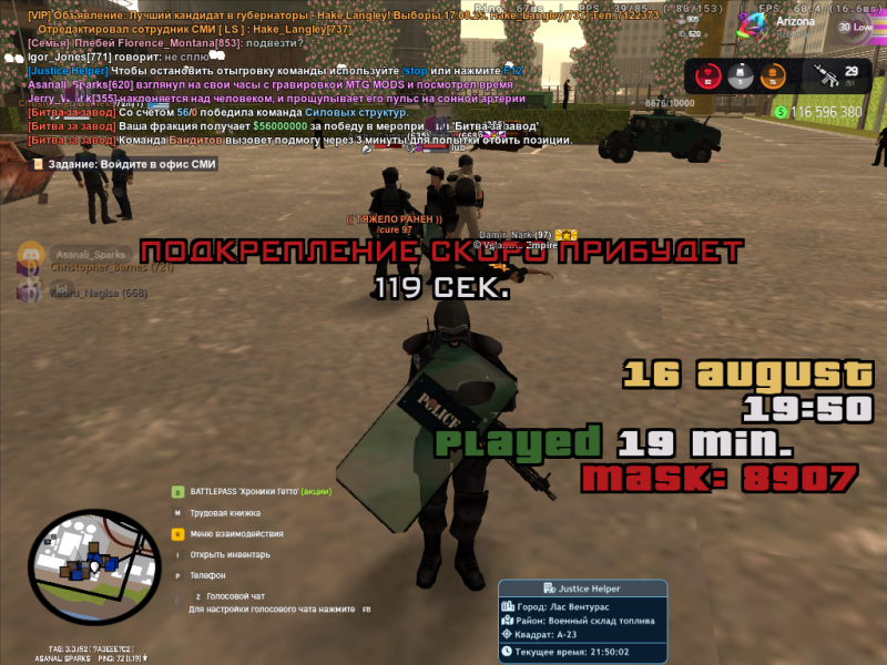 coyqa.png