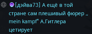 uzeHr.png