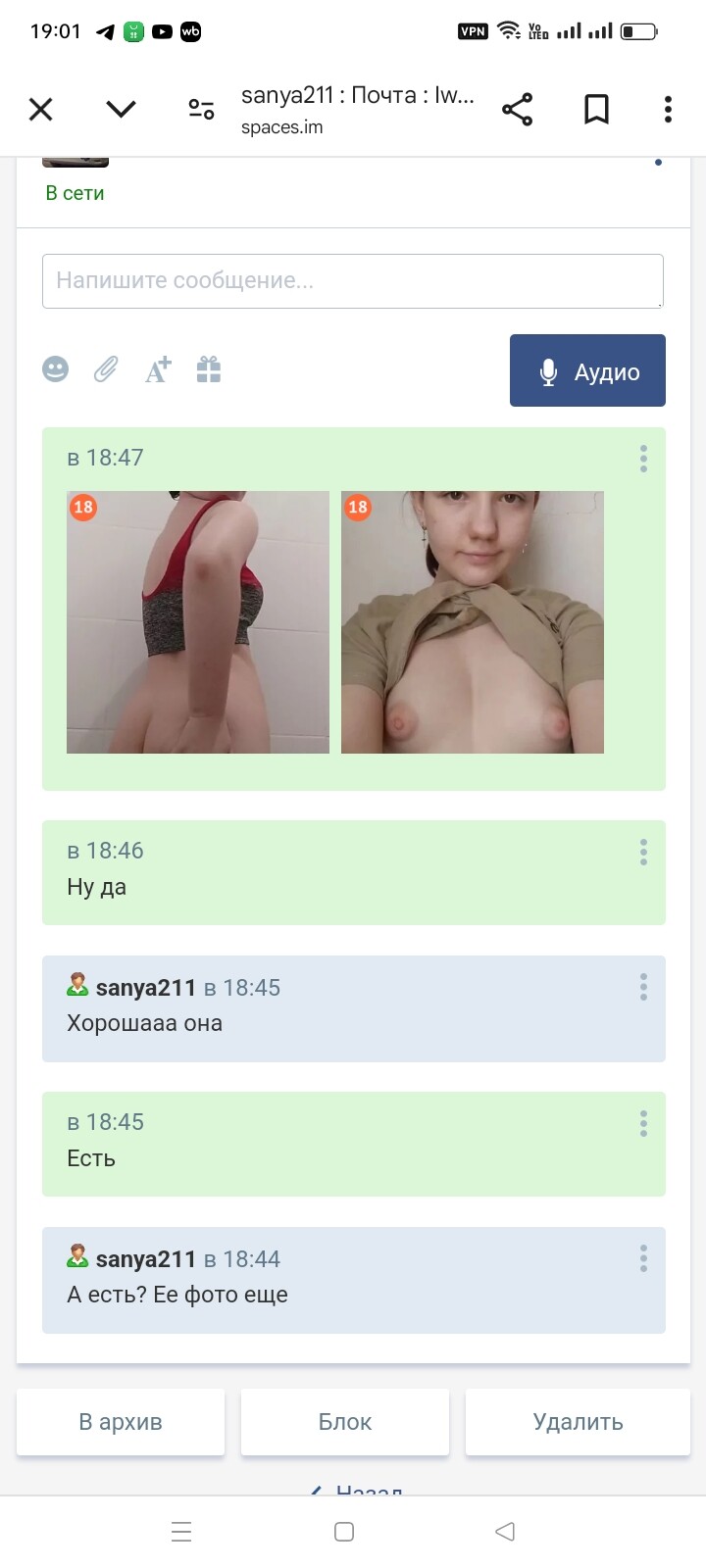 uOTal.jpg