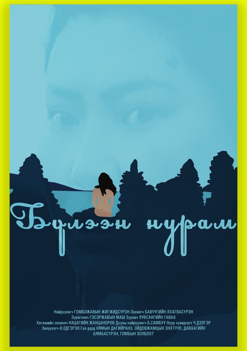 uPfPh.jpg