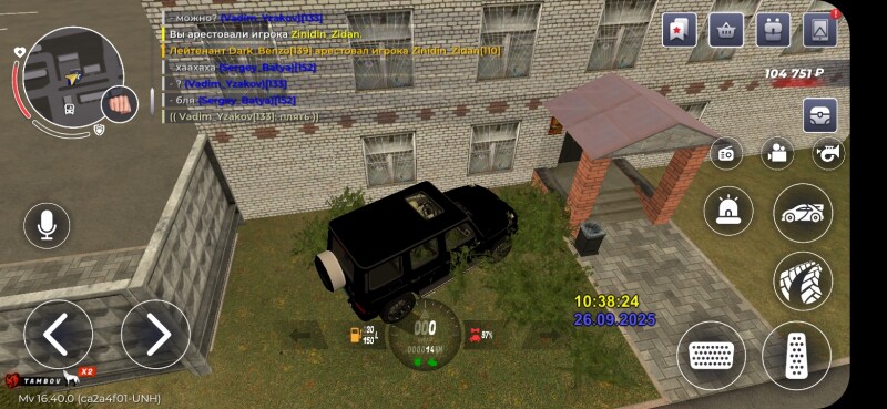 u67HS.jpg