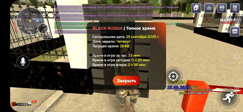 u6Bsr.jpg