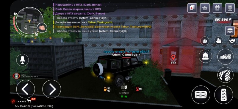 u6CaE.jpg