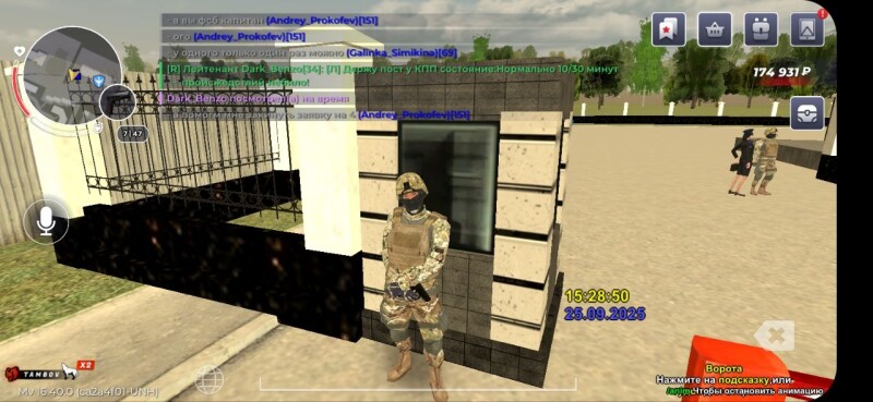 u6R8n.jpg