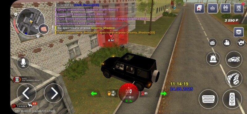 u6jru.jpg