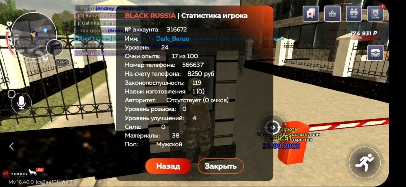 u6kv3.jpg
