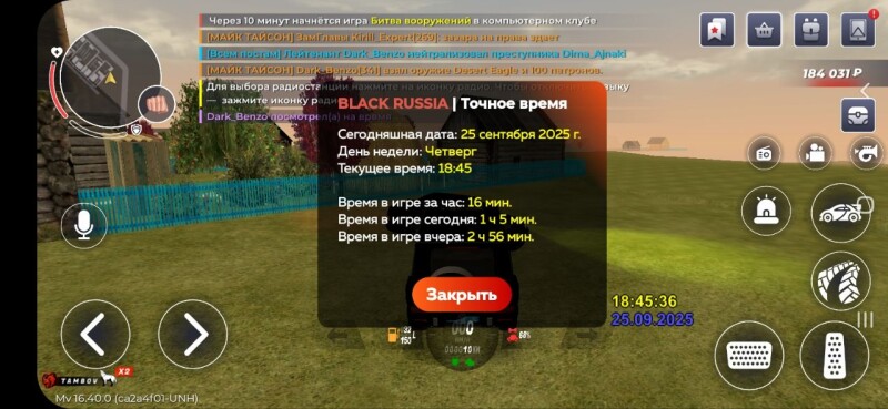 u6pnL.jpg
