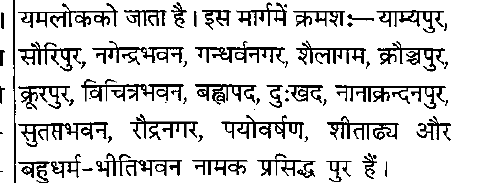 ujpId.png